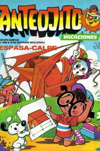 Issue #1248