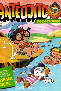 Issue #1249