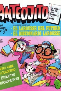 Issue #1254