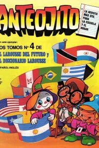 Issue #1255