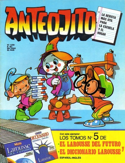 Cover of Issue #1256