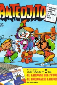 Issue #1256