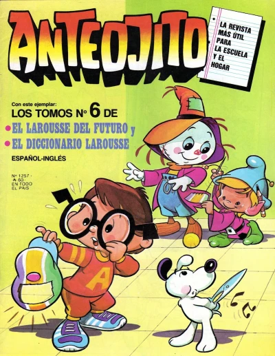 Cover of Issue #1257