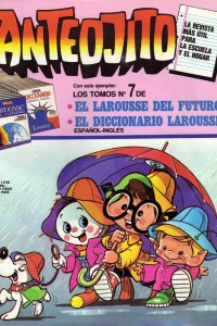 Issue #1258