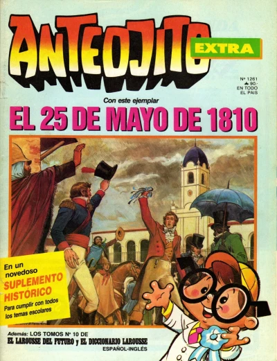 Cover of Issue #1261