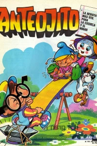 Issue #1263