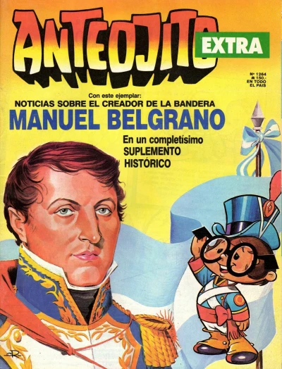 Cover of Issue #1264