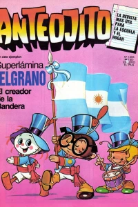 Issue #1265