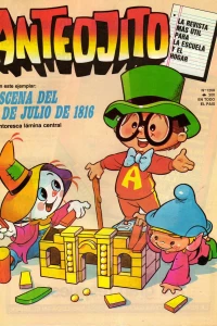 Issue #1268