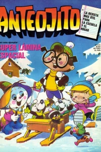 Issue #1270