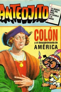 Issue #1281
