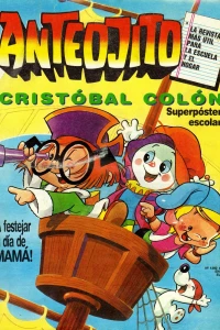 Issue #1282