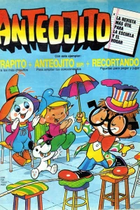 Issue #1288