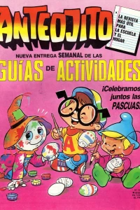 Issue #1308