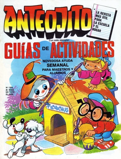 Cover of Issue #1309