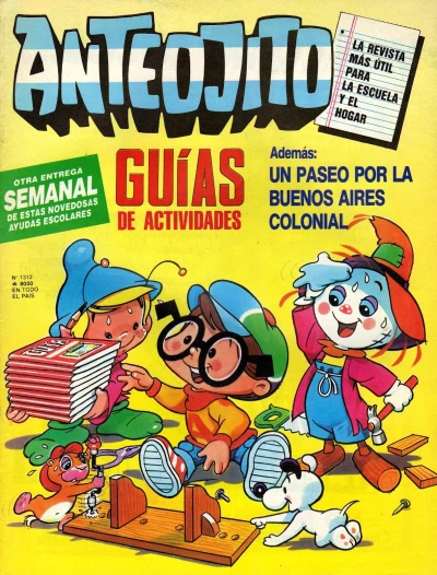 Cover of Issue #1312