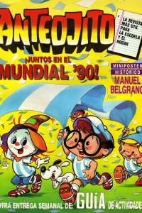 Issue #1316