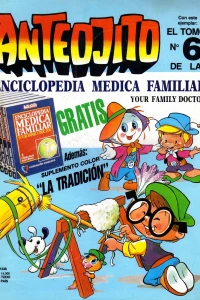 Issue #1338
