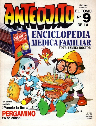 Cover of Issue #1341