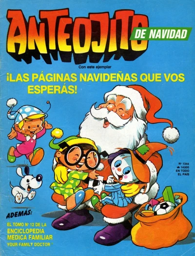 Cover of Issue #1344