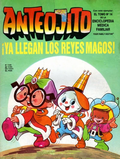 Cover of Issue #1346