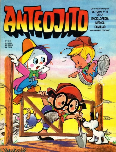 Cover of Issue #1347