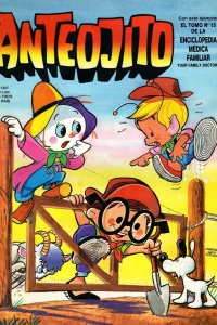 Issue #1347