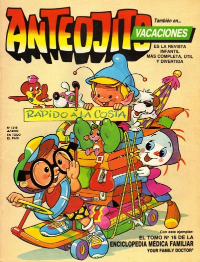 Cover of Issue #1348