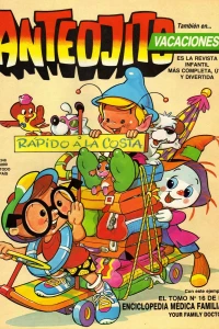 Issue #1348