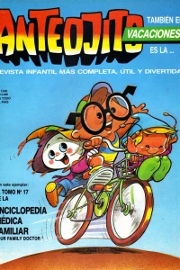 Issue #1349