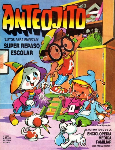 Cover of Issue #1355