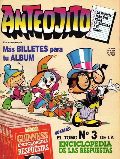 Cover of Issue #1358