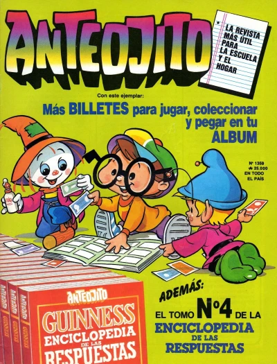 Cover of Issue #1359