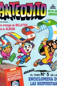 Issue #1360