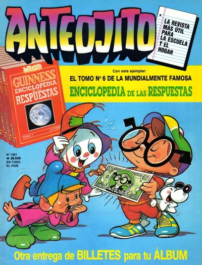 Cover of Issue #1361