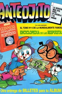 Issue #1361