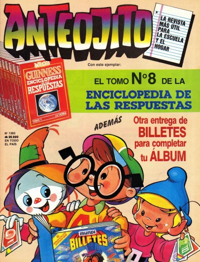 Cover of Issue #1363