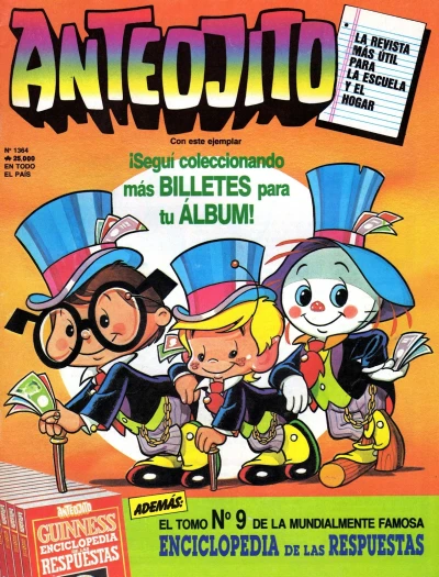 Cover of Issue #1364