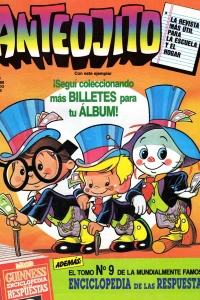 Issue #1364