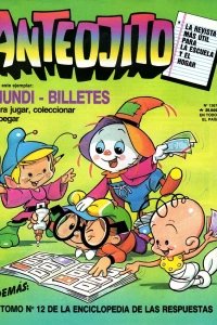 Issue #1367