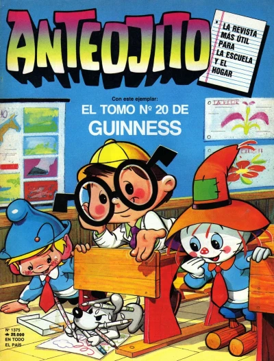 Cover of Issue #1375