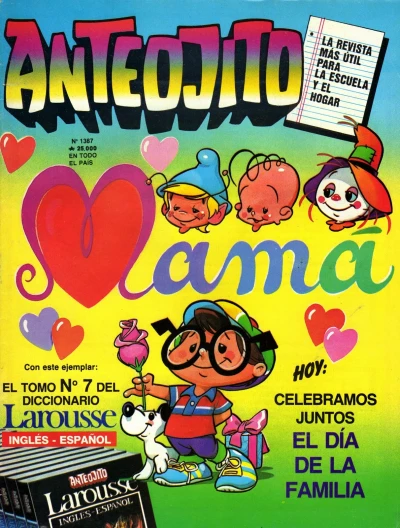 Cover of Issue #1387