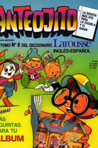 Issue #1388
