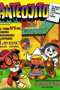 Issue #1389