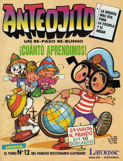 Cover of Issue #1392