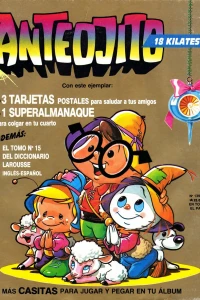 Issue #1395