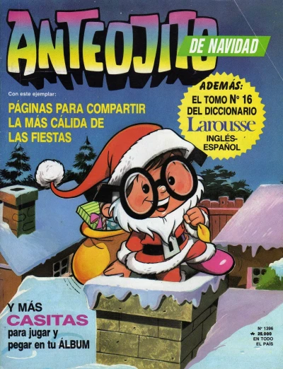 Cover of Issue #1396