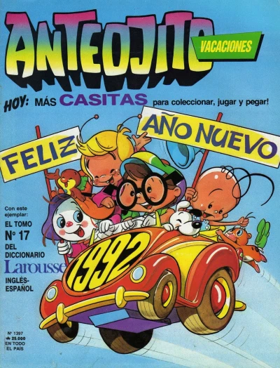 Cover of Issue #1397