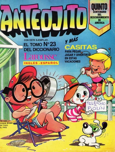 Cover of Issue #1403