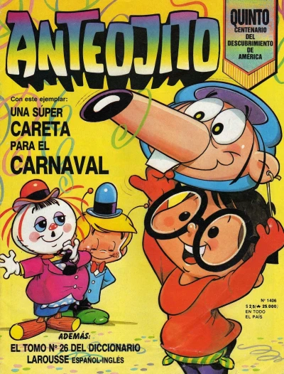 Cover of Issue #1406